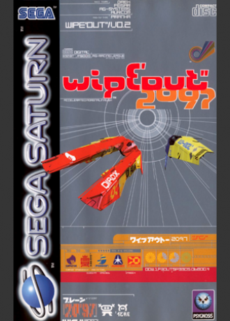Wipeout 2097
