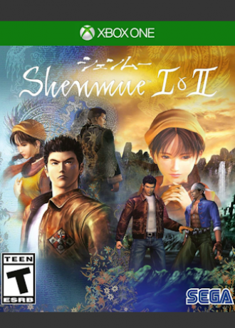 Shenmue I & II