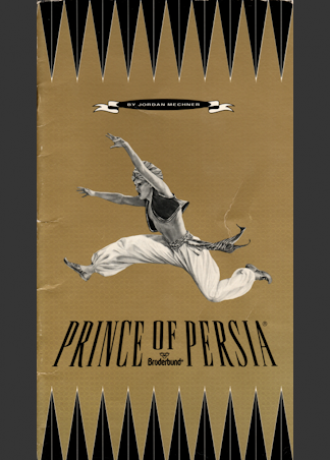 Prince of Persia