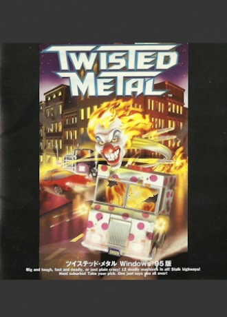 Twisted Metal