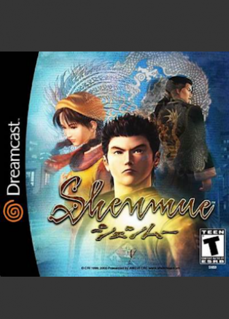 Shenmue